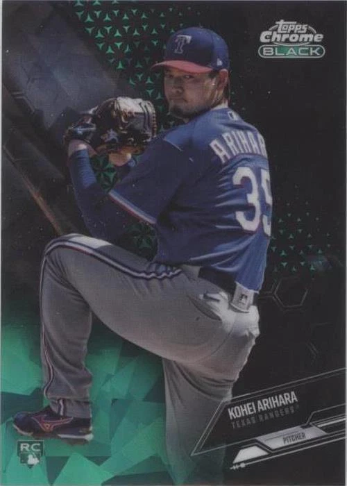 Green Atomic Refractor