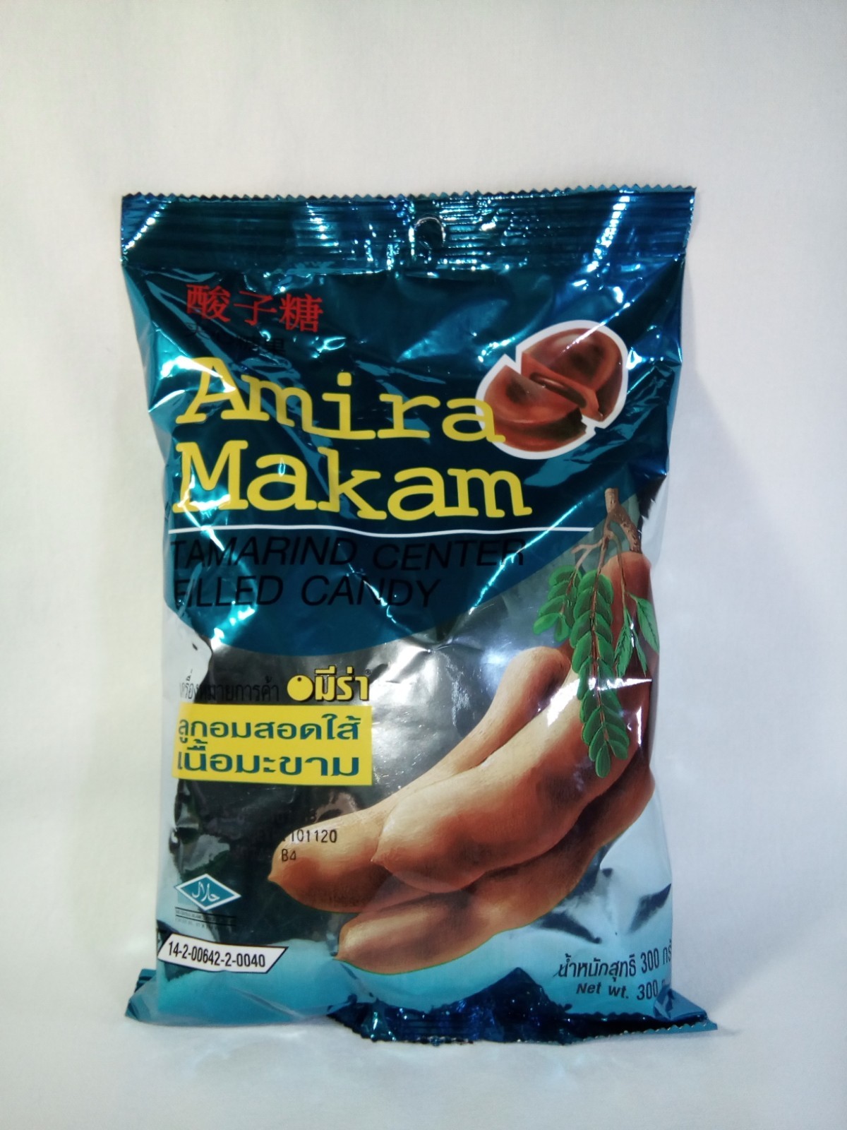 Amira Makam Tamarind Center Filled Candy 300g Products Of Thailand For Sale Online Ebay Amira Makam Tamarind Center Filled Candy 300g Products Of Thailand For Sale Online Ebay