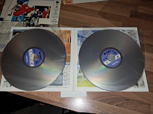 Grave of the Fireflies LD Laserdisc Studio Ghibli Hayao Miyazaki 1988 JP - Photo 4/5