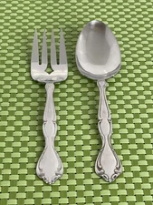 Oneida Community CANTATA Stainless 2pc Serving Set Glossy Flatware