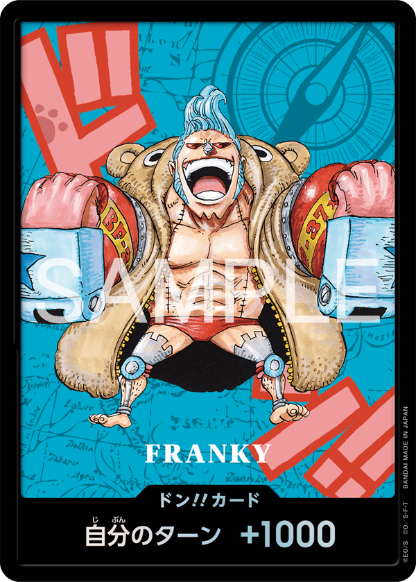 ONE PIECE Premium Card Collection Kumamoto 10 Set Special Flagship