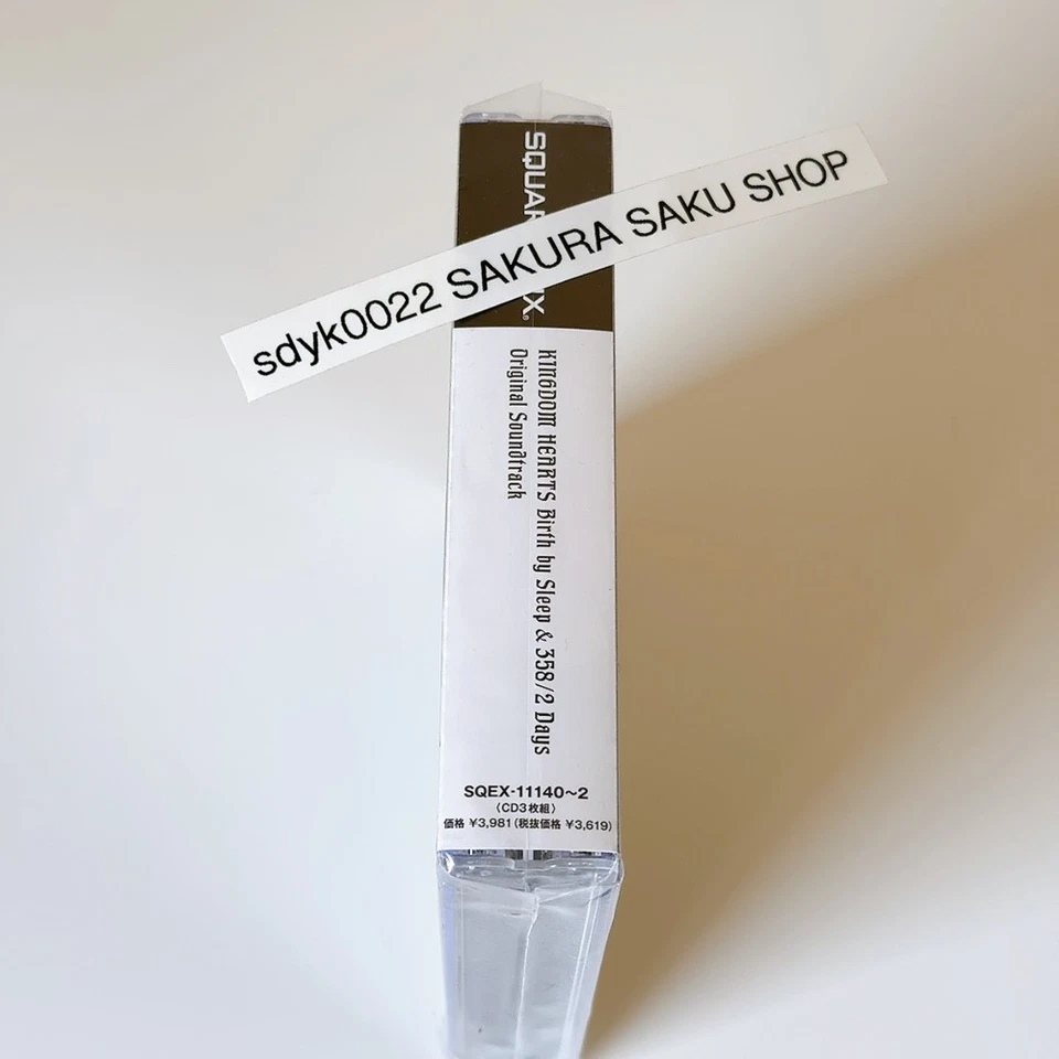 KINGDOM HEARTS Birth by Sleep & 358/2 Days Original Soundtrack 3CD KH Game OST - Image 2 of 4