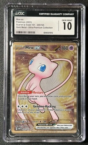 MEW EX CGC 10 2023 POKEMON SV 151 #205/165 ULTRA PREMIUM COLL GOLD METAL 7013