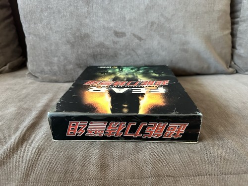 F.E.A.R.: First Encounter Assault Recon - Chinese Big Box Edition PC - Picture 3 of 7