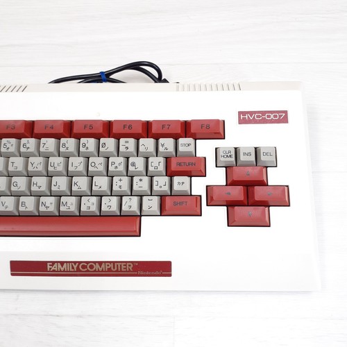 Nintendo Family Basic Keyboard boxed Bundle with Famicom console & 6 games FB708 - Picture 10 of 17