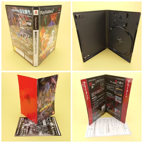 PS2 Neon Genesis Evangelion Series Ayanami Ikusei Battle Japanese PlayStation 2 - Picture 9 of 23