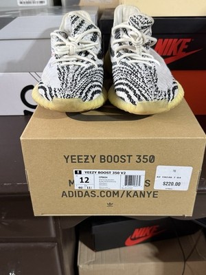 adidas yeezy boost 350 V2 シトリン　箱あり YEEZY BOOST 350 V2 CITRIN (SIZE 12) ADIDAS NEW WITH BOX ORIGINAL