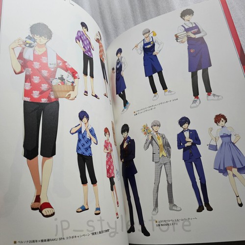 Persona 5 The Royal Official Design Works Japan - Picture 9 of 19