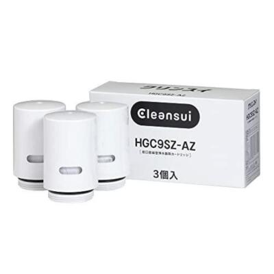 ◆4個◆クリンスイ◆HGC9SZ◆浄水器カートリッジ◆正規品◆Cleansui◆ Mitsubishi Rayon HGC9SZ-AZ Cleansui 3pc Filter Cartridge for