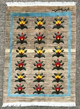 FINE WOOL GABBEH RUG, HAND MADE FLORAL LOTUS PERSIAN CARPET (4FT X 3FT) CLEAN