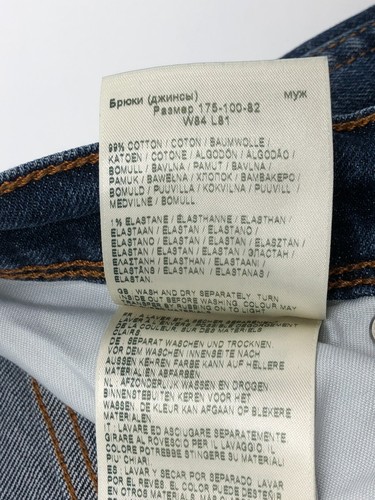 WRANGLER Men TEXAS Regular Tapered Jeans Size W33 L32 - Picture 7 of 10