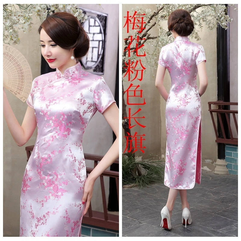 Pink qipao sale