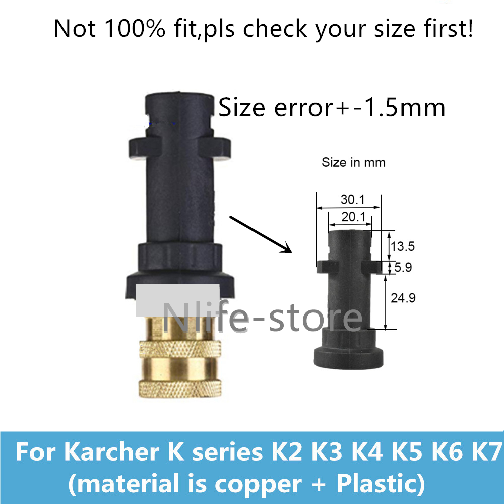 1/4 Inch Quick Connect Pressure Washer Gun Adapter Snow Foam Male Nozzle For Karcher K2-K7