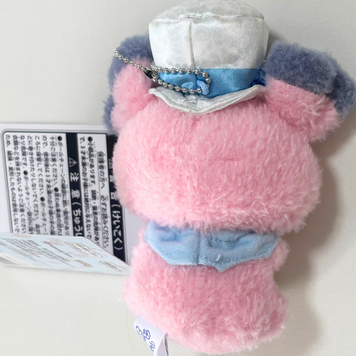 Pokemon Peluche Portachiavi Snubbull Pokémon Pasqua Botanica 2025.3.21 Giappone NUOVO - Foto 8 di 24