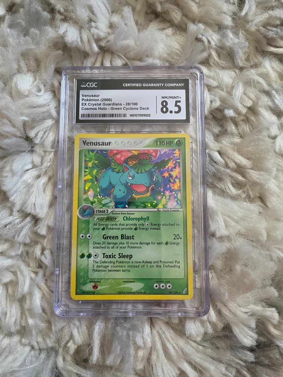Pokémon TCG EX Crystal Guardians Holo Rare English Individual