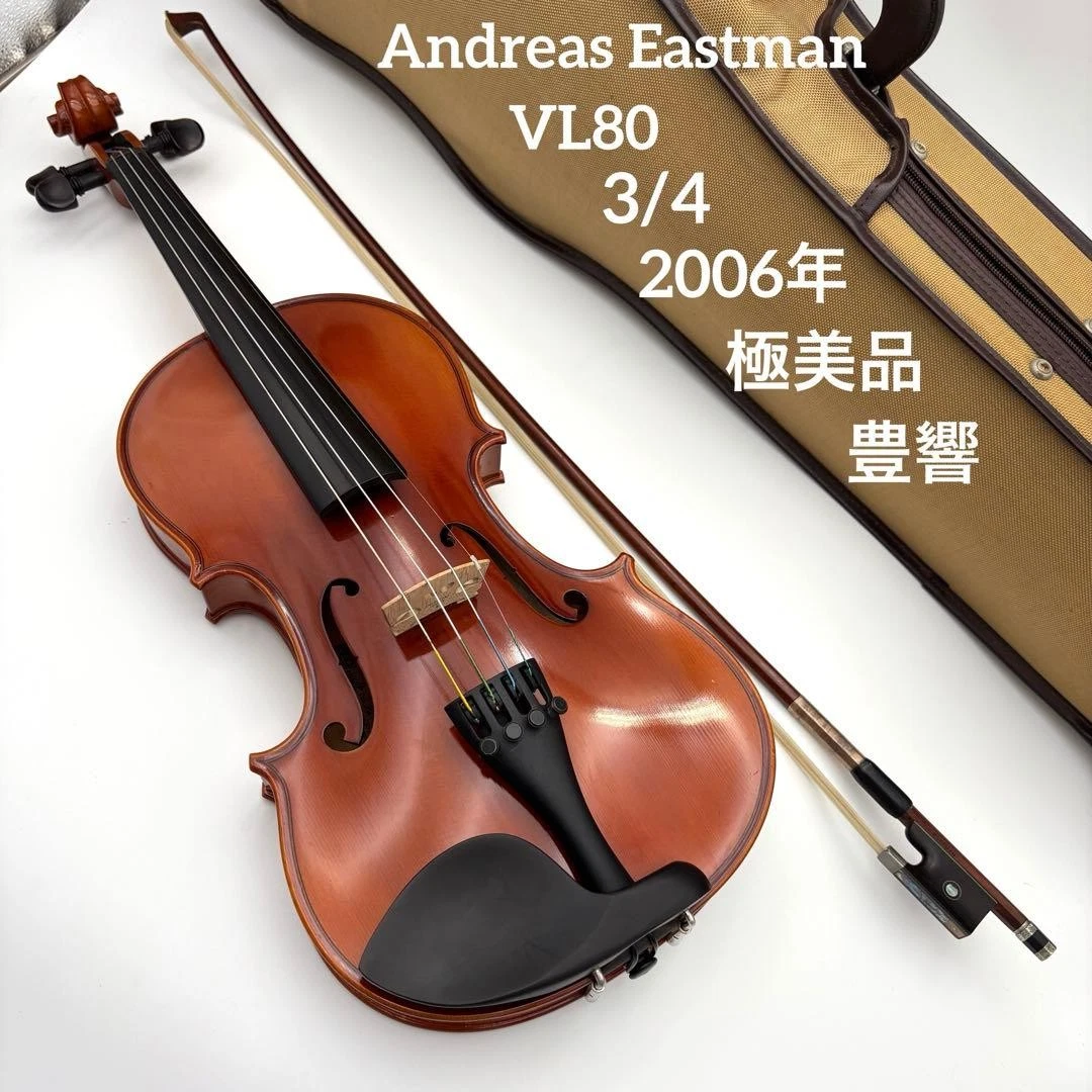 【美品】Andreas Eastman VL80 3/4 2019年製 Eastman 3/4 Size Violins for sale | eBay