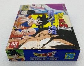 Dragon Ball Z2 Famicom Japan CIB NTSC-J Retro Rare Classic Video Bandai