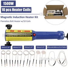 1500W Magnetic Induction Heater Kit Tool for Automotive Flameless Heat+10 Coils