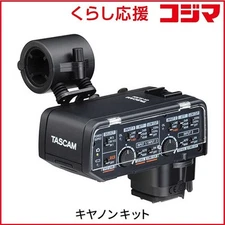 TASCAM XLR Microphone Adapter for Mirrorless Cameras Canon - New Sealed