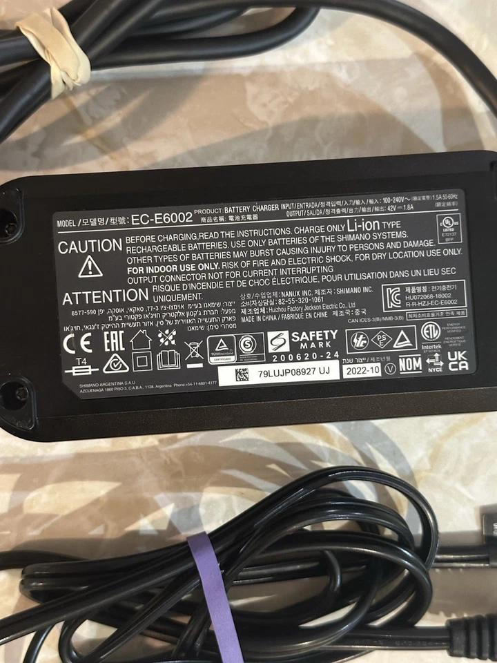 Shimano Steps EC-E6002 E-Bike Battery Charger w/AC Cable Excellent Condition - Image 4 of 4
