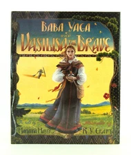 BABA YAGA AND VASILISA THE BRAVE Marianna Mayer & K.Y Craft 1994 HBDJ 1st EXC L1