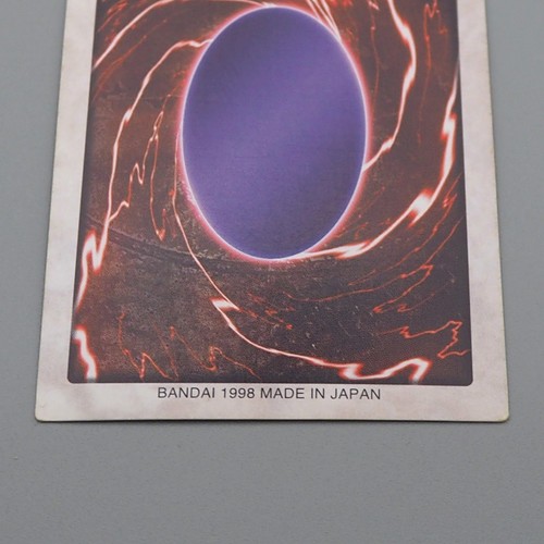 Yu-Gi-Oh BANDAI Red Eyes Black Dragon #10 Super Initial 1999 VG Japanese r531 - Picture 6 of 7