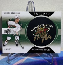 2013-14 Upper Deck TRILOGY Hockey MIKAEL GRANLUND #SP-GR SIGNATURE PUCKS AUTO