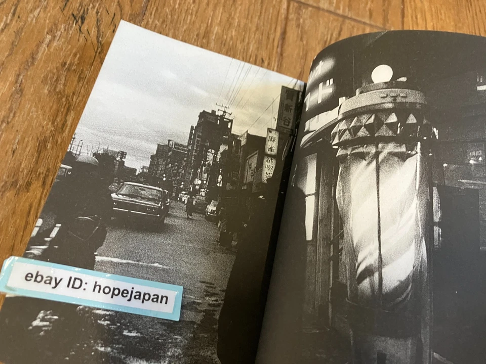 Memories of a Dog Daido Moriyama Japanese Book pocket edition - Image 2 of 4