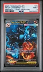 2025 POKEMON PFL EN-PHANTASMAL FLAMES #125 MEGA CHARIZARD X EX PSA 9