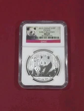 2012 China S10Y Panda NGC Early Releases MS69 1oz 999 Silver