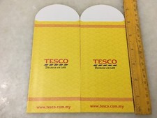 (JC) 2 pcs set RED PACKET (ANG POW) - Tesco (1) #2