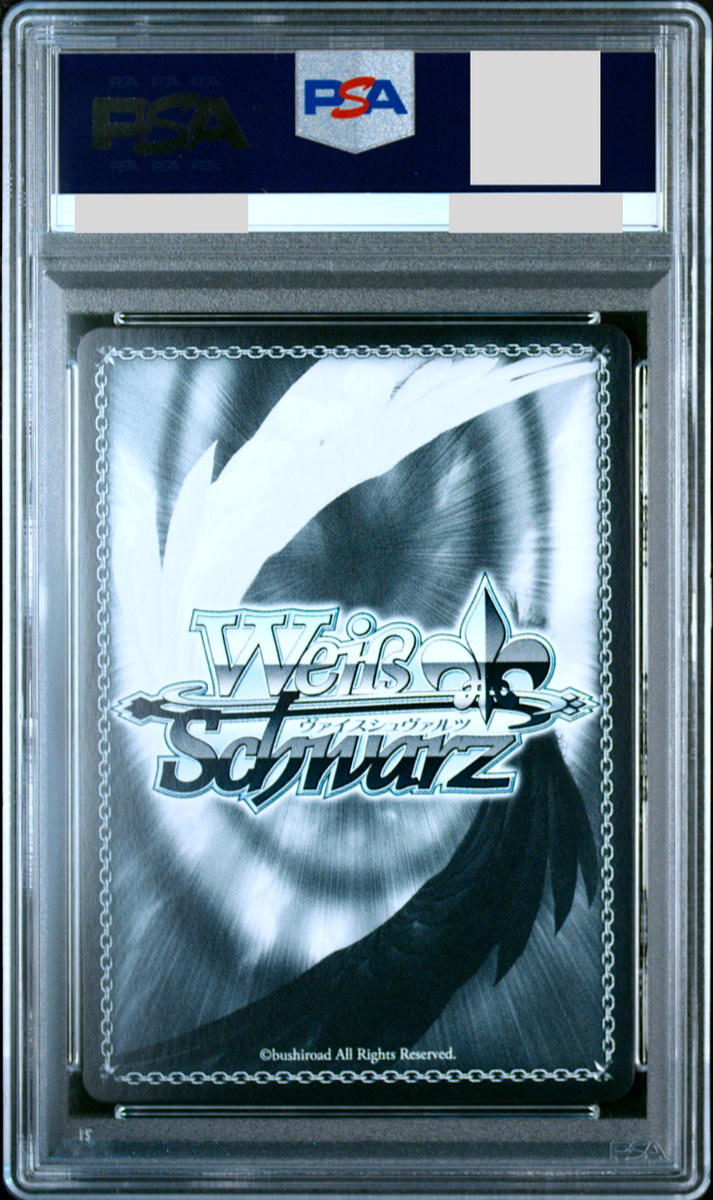 PSA 10 Weiss Oshi no Ko B-Komachi Mem-Cho 003 SSP Signed Foil