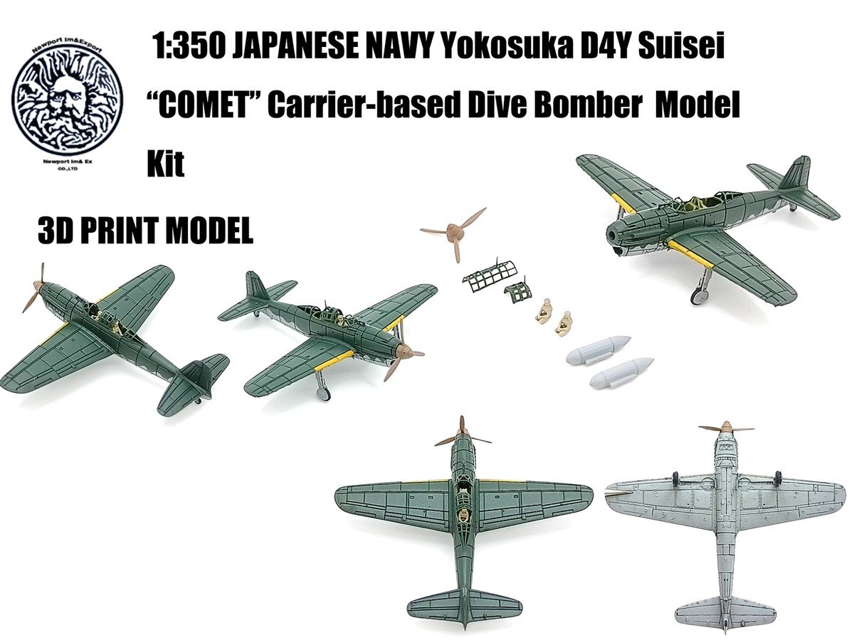 High-Precision 1:350/700 IJN Yokosuka D4Y2 “Comet” Dive