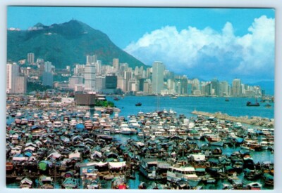 View overlooking Tiger Balm Garden VICTORIA CITY Hong Kong - China 4x6 Postcard