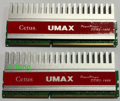 Umax Cetus 4gb 2x2gb Ddr3 1600 Dcddr3 4gb 1600oc Cl9 1 5v Pc3 Desktop Ram Ebay Umax Cetus 4gb 2x2gb Ddr3 1600 Dcddr3 4gb 1600oc Cl9 1 5v Pc3 Desktop Ram Ebay