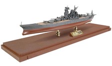 Forces of Valor 1:700 Metal Proud Yamato-class Battleship IJN Yamato RARE