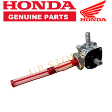 Honda Genuine OEM 2004-09 VTX1300C/R/S/T FUEL TANK PETCOCK ASSY 16950-MEM-674