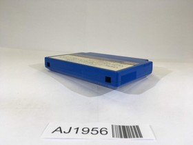 AJ1956 Higemaru Makaijima NES Famicom Japan