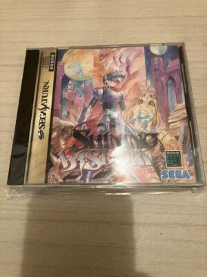 Jeu Sega Saturn Shining Wisdom Complet NTSC-J Japon - État Excellent, Jeu D'action-aventure Original
