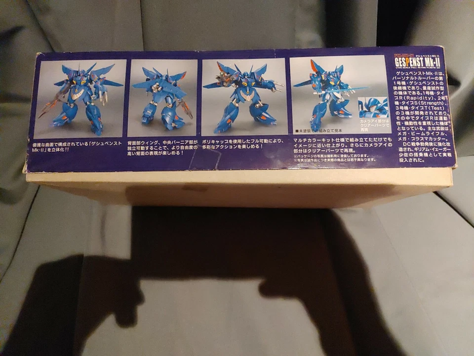 Gespenst Mk II Fine Scale Model Kit Super Robot Wars OG SRW PTX-007-01 1/144 New Foto 4 de 4