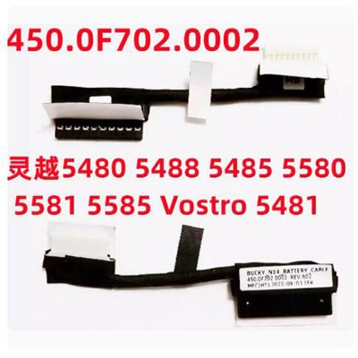 For Dell Inspiron 5480 5488 5485 5580 5581 5585 Battery Connection Cable V5481