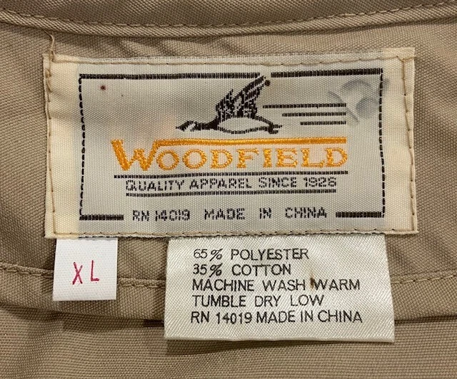 Woodfield Fly Fish Vest Adult Size XL Full Zip Tan Several Pockets NWOT Damaged - Image 2 of 4