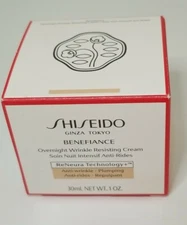 Shiseido Benefiance Overnight Wrinkle Resisting Cream 1.0 oz/ 30ml X 2 NIB