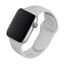 thumbnail 10  - For Apple Watch SILICONE iWatch Strap Band 38 40 42 44mm Series SE 7 6 5 4 3