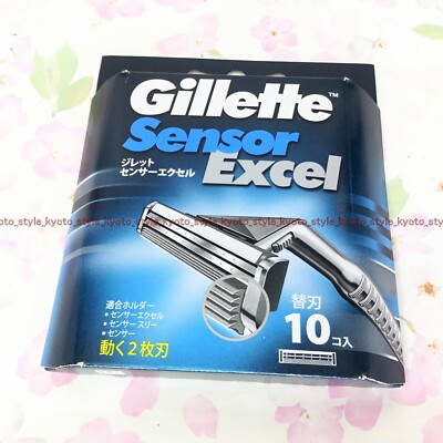 ジレットセンサーエクセル ジレットセンサーエクセル本体ホルダーの