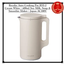 Recolte Auto Cooking Pot RSY-2 Cream White | 600ml Soy Milk, Soup & Smoothie