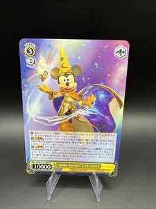Disney Sorcerer Cards | eBay