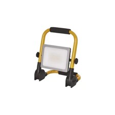 31W 2800lm 4000K NW ZS3332 LED Floodlight Portable ILIO