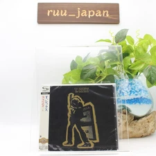 T.Rex SHMCD "Electric Warrior + 8" Bonus Tracks Japan NEW