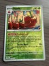 Pokémon TCG Dipplin 18/167 Reverse Holo Twilight Masquerade NM